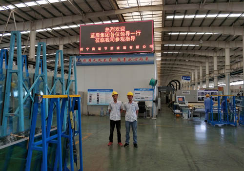 攜手共贏，南玻集團與東莞藍盾機電共筑“2025中國質造”