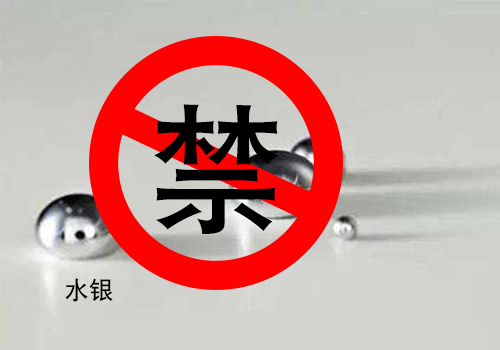 全面禁用水銀還剩半年，UV LED市場爆發(fā)箭已射出